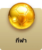 Button 0 1