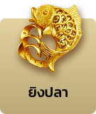 Button 0 5