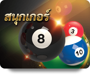 snooker th.3999011c
