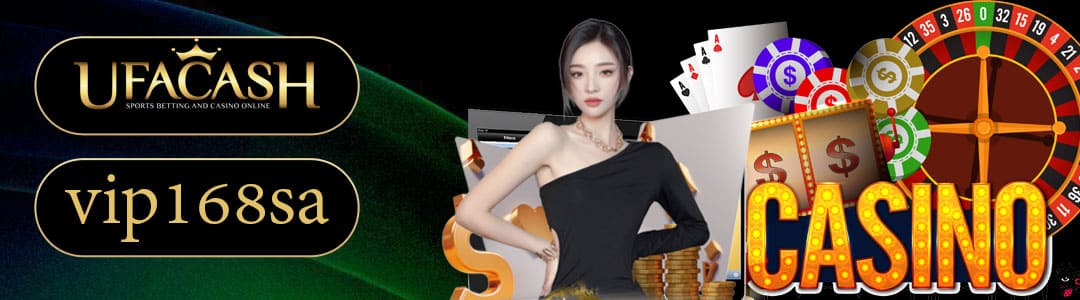 ทางเข้า sa gaming 168vip