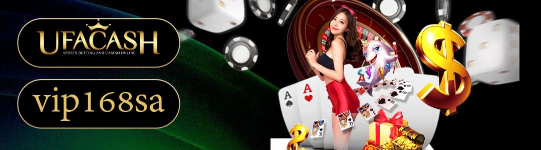 vip168 sa เข้าสู่ระบบ