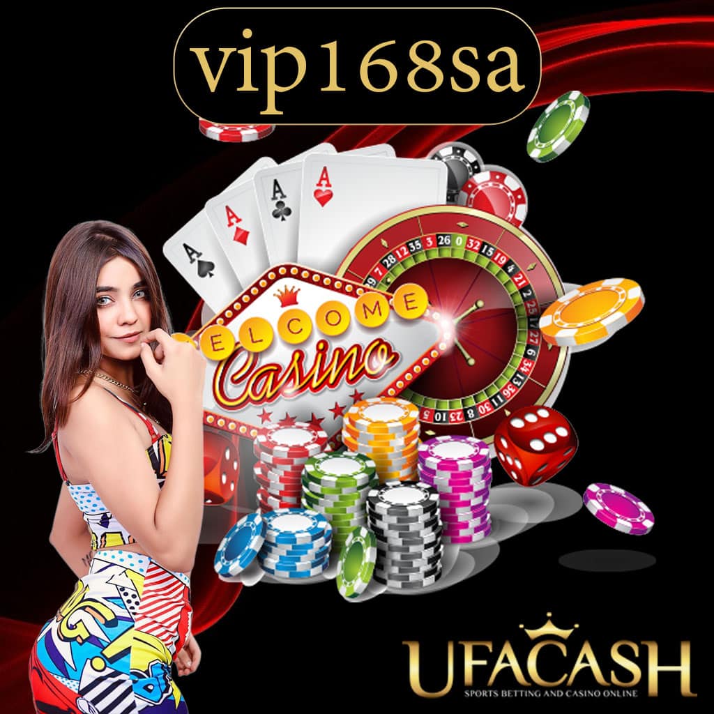 vip168sa