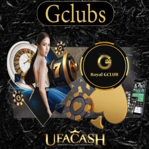 ปกGclubs
