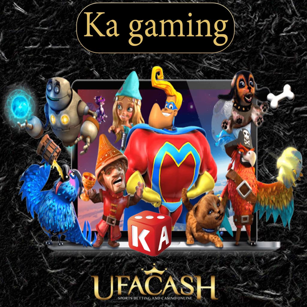 ปกKagaming