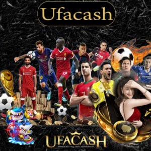 ปกUfacash