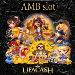ปกambslot