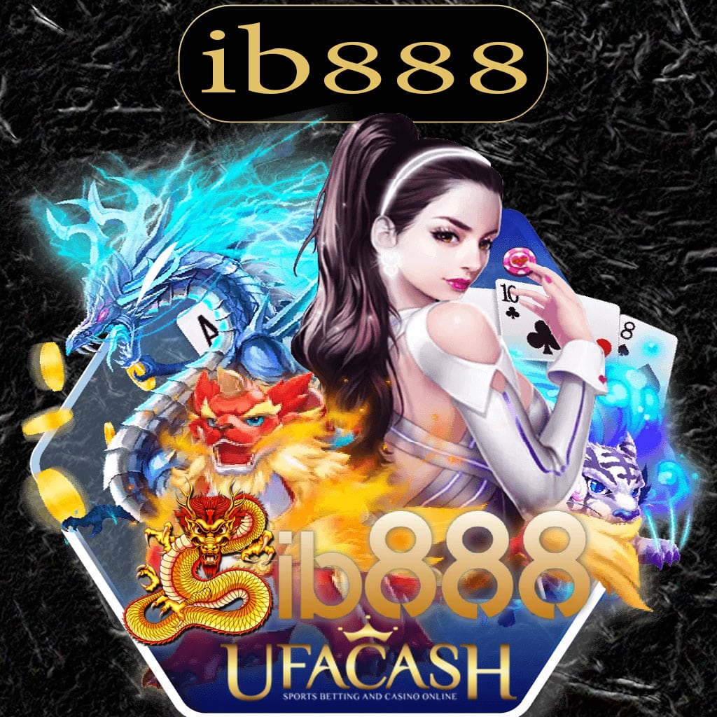 ปกib888