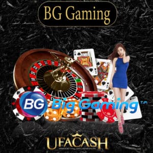 ปกBGGaming