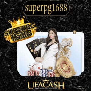 superpg1688