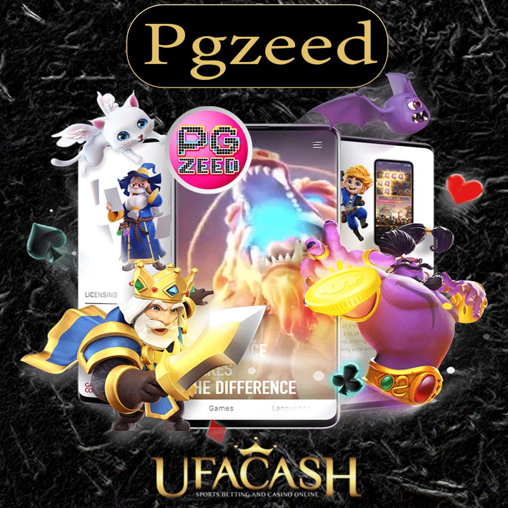 ปกPgzeed